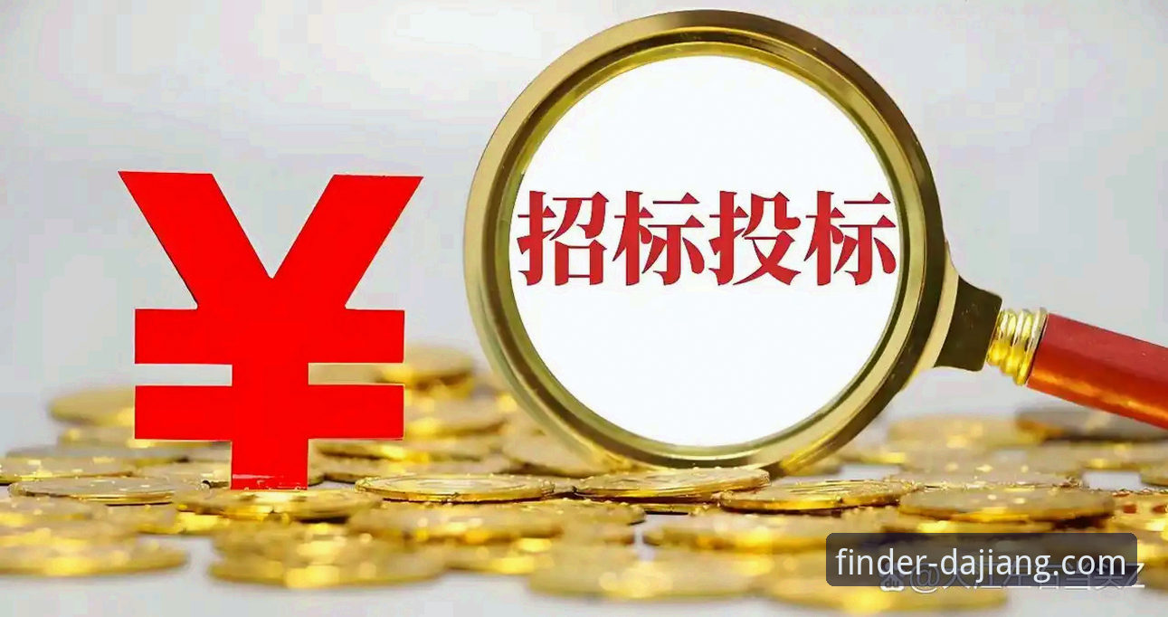大江体育高清直播端口升级全攻略：2026新版安装与使用指南