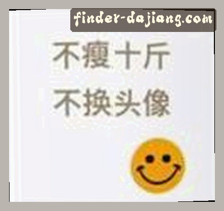 刘洋