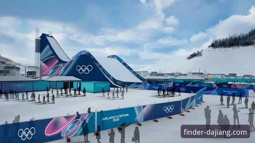 深度揭秘：大江体育官网入口背后的2026全新升级真相